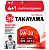 Масло моторное синтетическое TAKAYAMA  Adaptec 5W-30, ILSAC GF-6A  API SP 4л. металл Акция 4+1