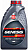Масло моторное ЛУКОЙЛ GENESIS ARMORTECH HK 5W30 SL/CF A3/B4 синтетическое 1л.