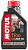 Масло моторное MOTUL 4-Takt Мото 7100 20w50 1л