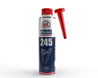 SL245